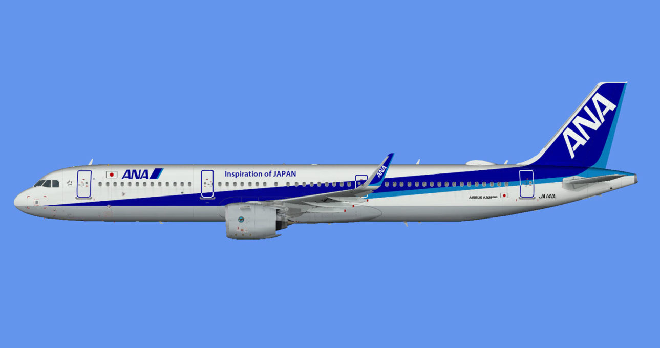 ANA A321neo for FSPX A32Xneo – Japan FS AI